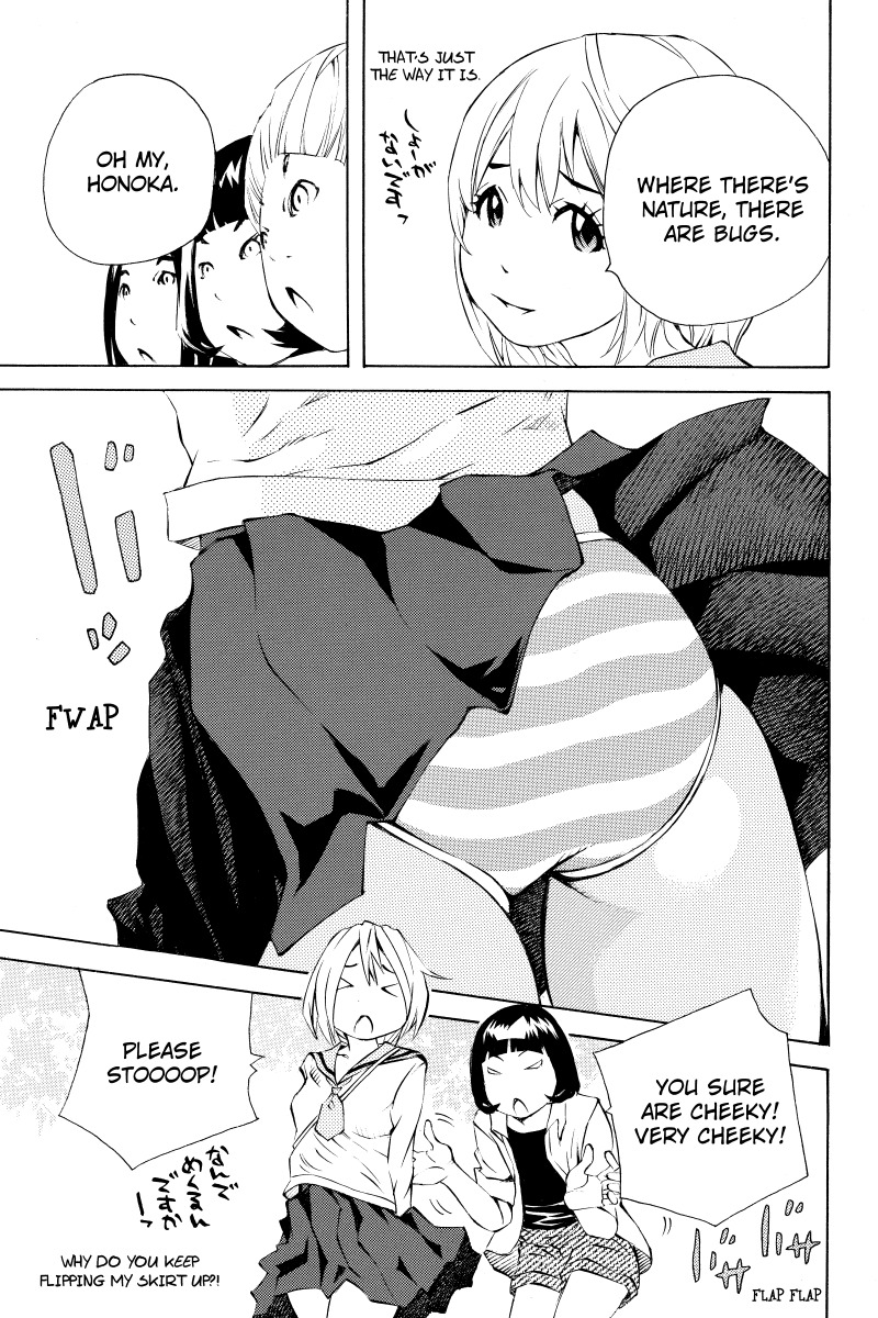 Sailor Fuku, Tokidoki Apron Chapter 8 page 5 - Chapter 8: Honoka Buys and Electric Fan