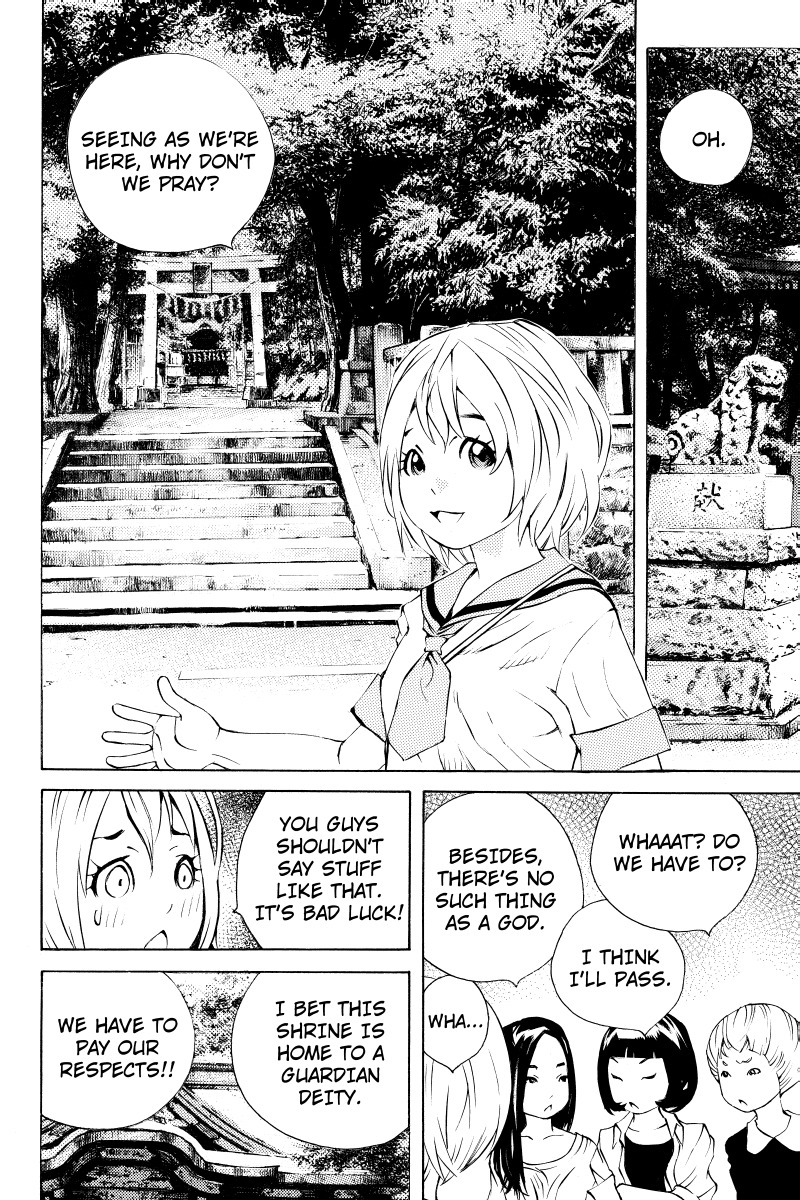 Sailor Fuku, Tokidoki Apron Chapter 8 page 6 - Chapter 8: Honoka Buys and Electric Fan