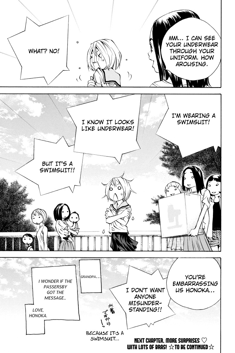 Sailor Fuku, Tokidoki Apron Chapter 9 page 14 - Chapter 9: Honoka Falls Into the River