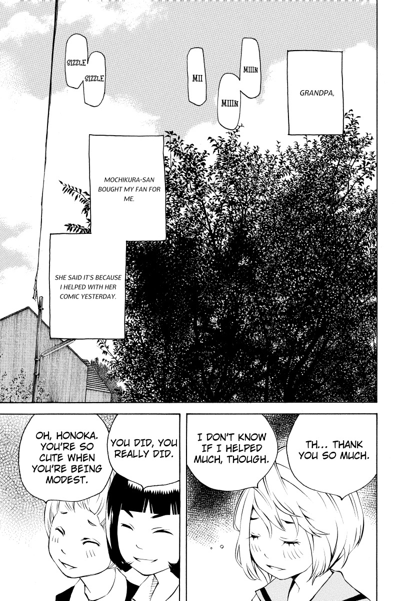 Sailor Fuku, Tokidoki Apron Chapter 9 page 3 - Chapter 9: Honoka Falls Into the River