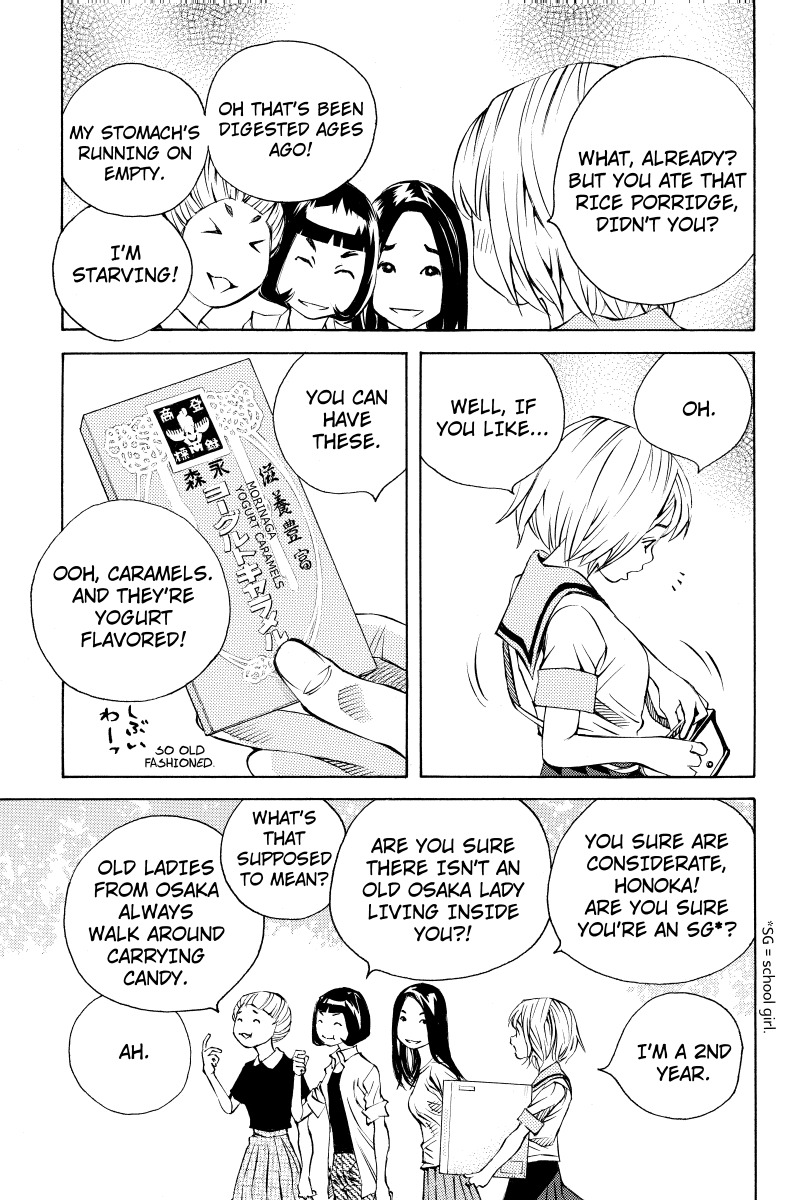 Sailor Fuku, Tokidoki Apron Chapter 9 page 5 - Chapter 9: Honoka Falls Into the River