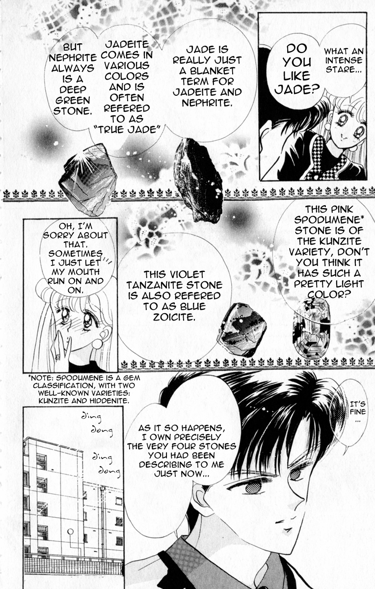 Sailor Moon Chapter 11 page 10 - Chapter 11: Reunion Endymion