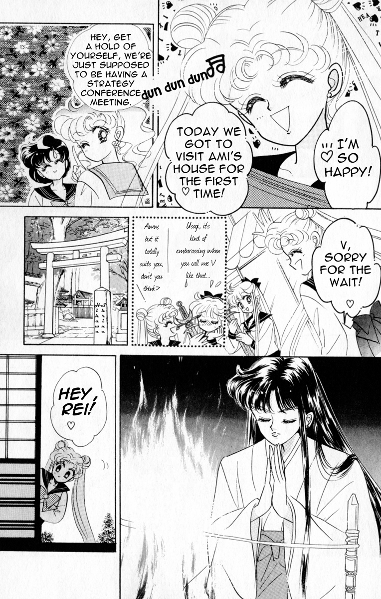 Sailor Moon Chapter 11 page 11 - Chapter 11: Reunion Endymion