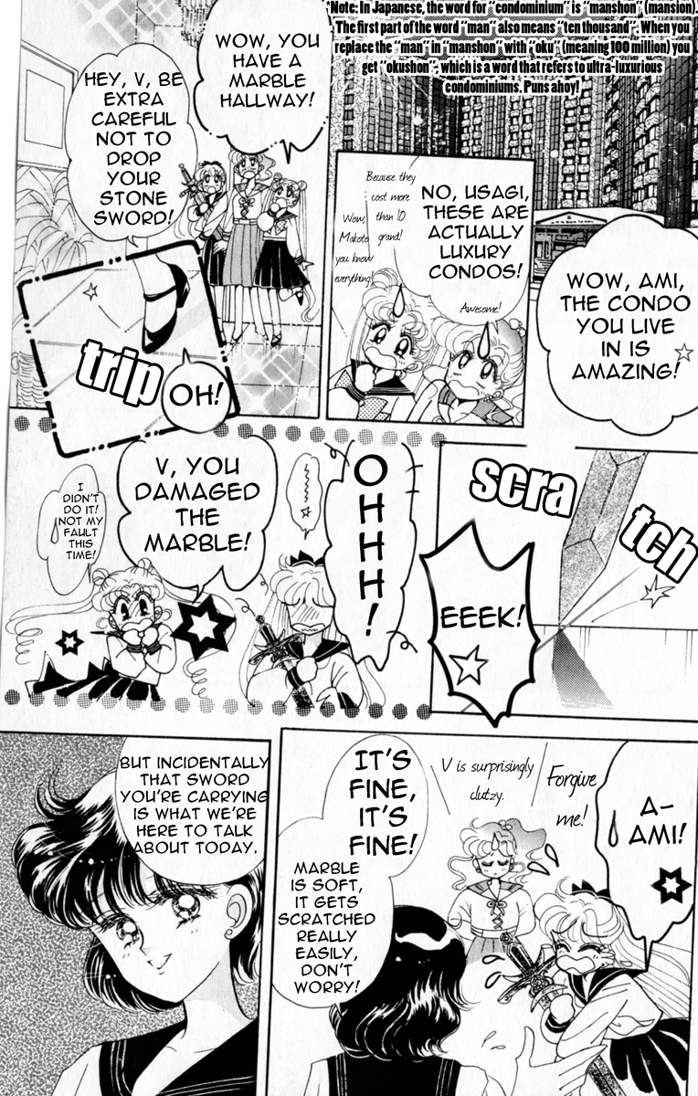 Sailor Moon Chapter 11 page 13 - Chapter 11: Reunion Endymion