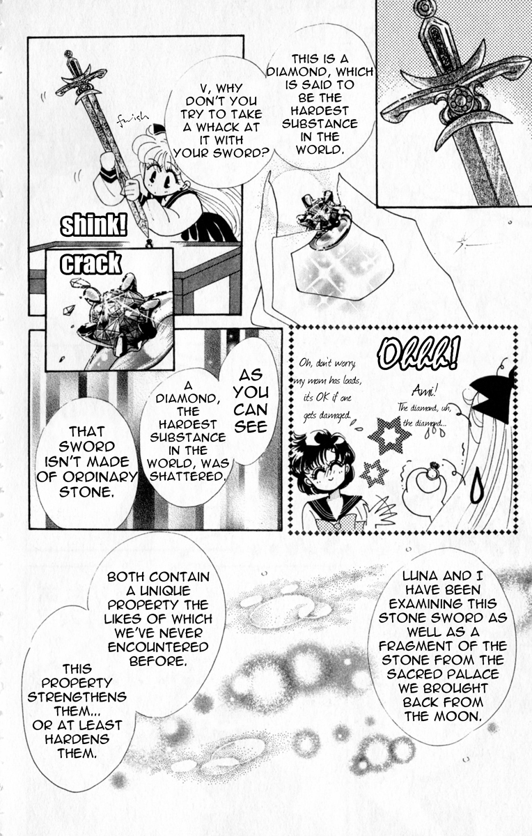 Sailor Moon Chapter 11 page 14 - Chapter 11: Reunion Endymion