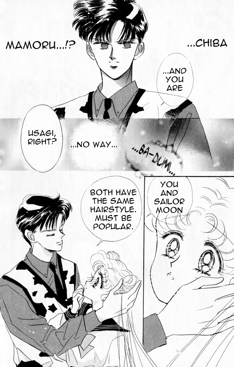 Sailor Moon Chapter 11 page 20 - Chapter 11: Reunion Endymion