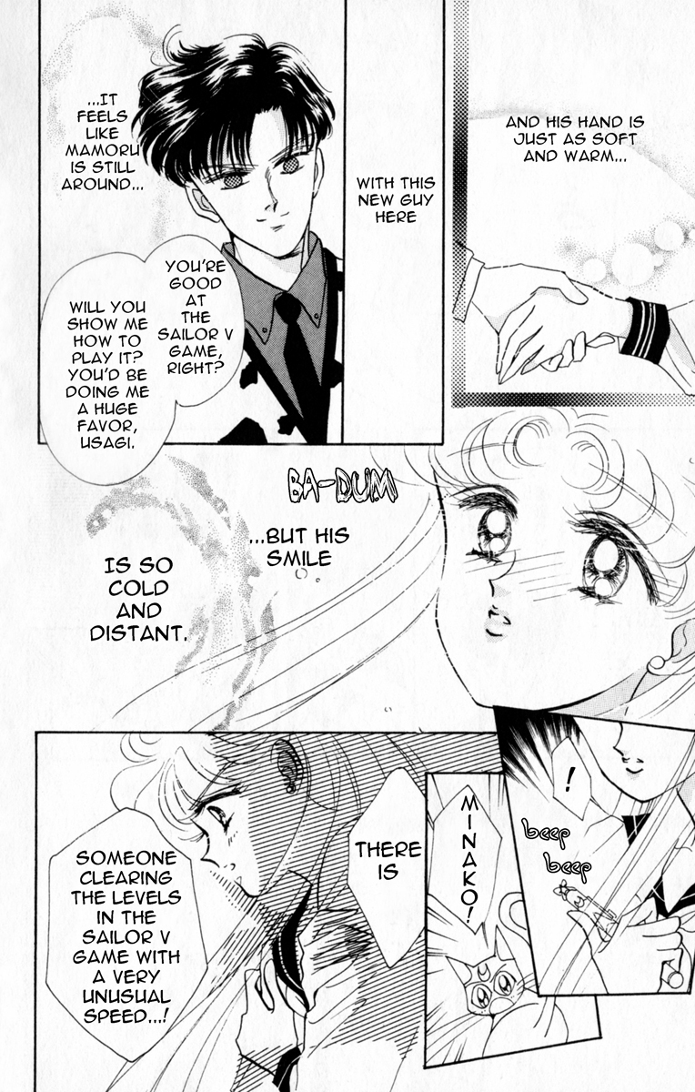 Sailor Moon Chapter 11 page 22 - Chapter 11: Reunion Endymion