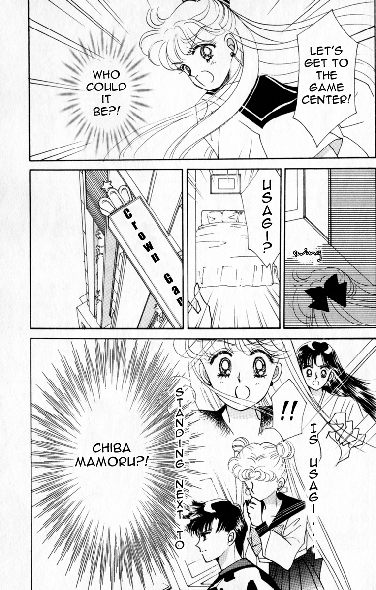 Sailor Moon Chapter 11 page 23 - Chapter 11: Reunion Endymion