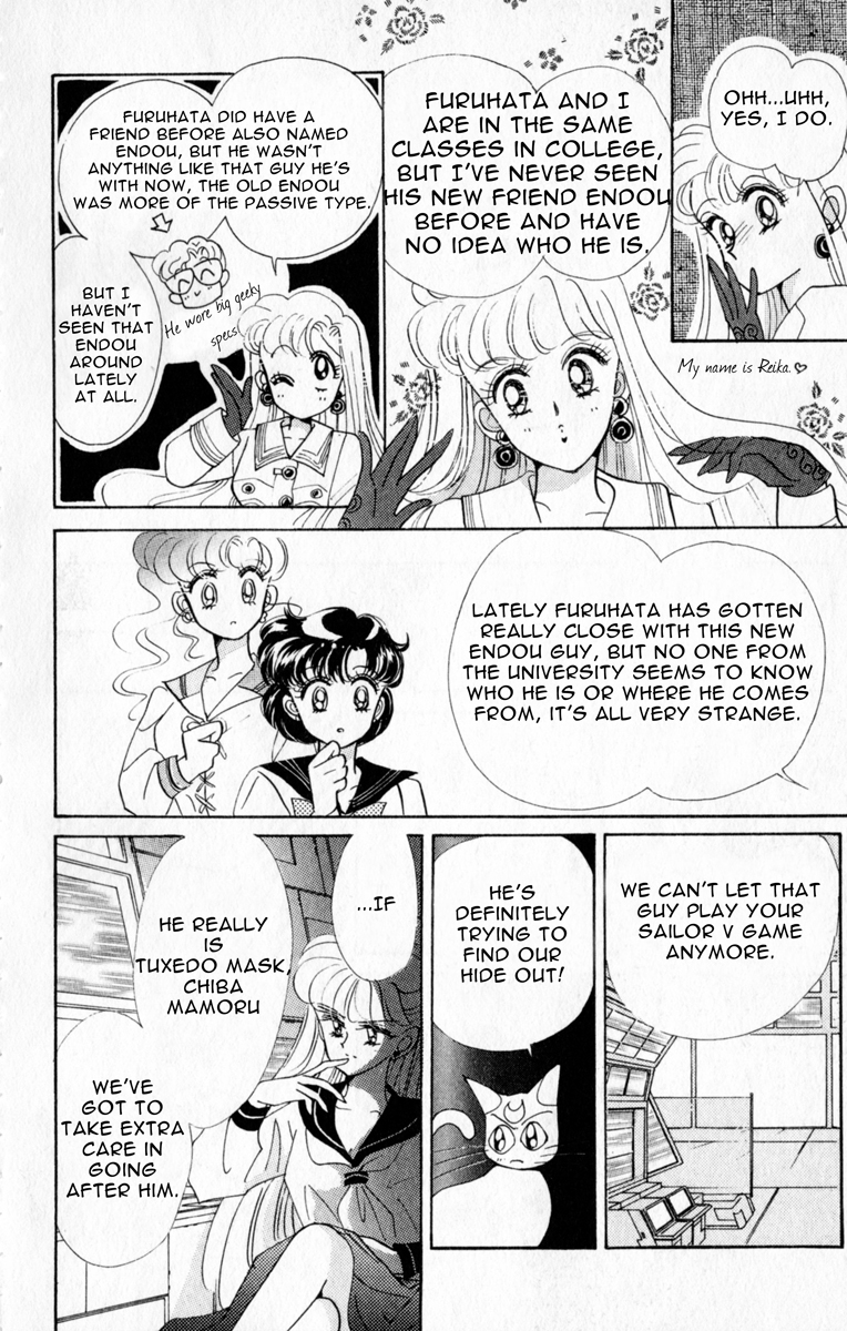Sailor Moon Chapter 11 page 30 - Chapter 11: Reunion Endymion