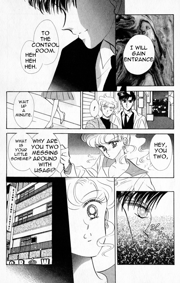 Sailor Moon Chapter 11 page 31 - Chapter 11: Reunion Endymion
