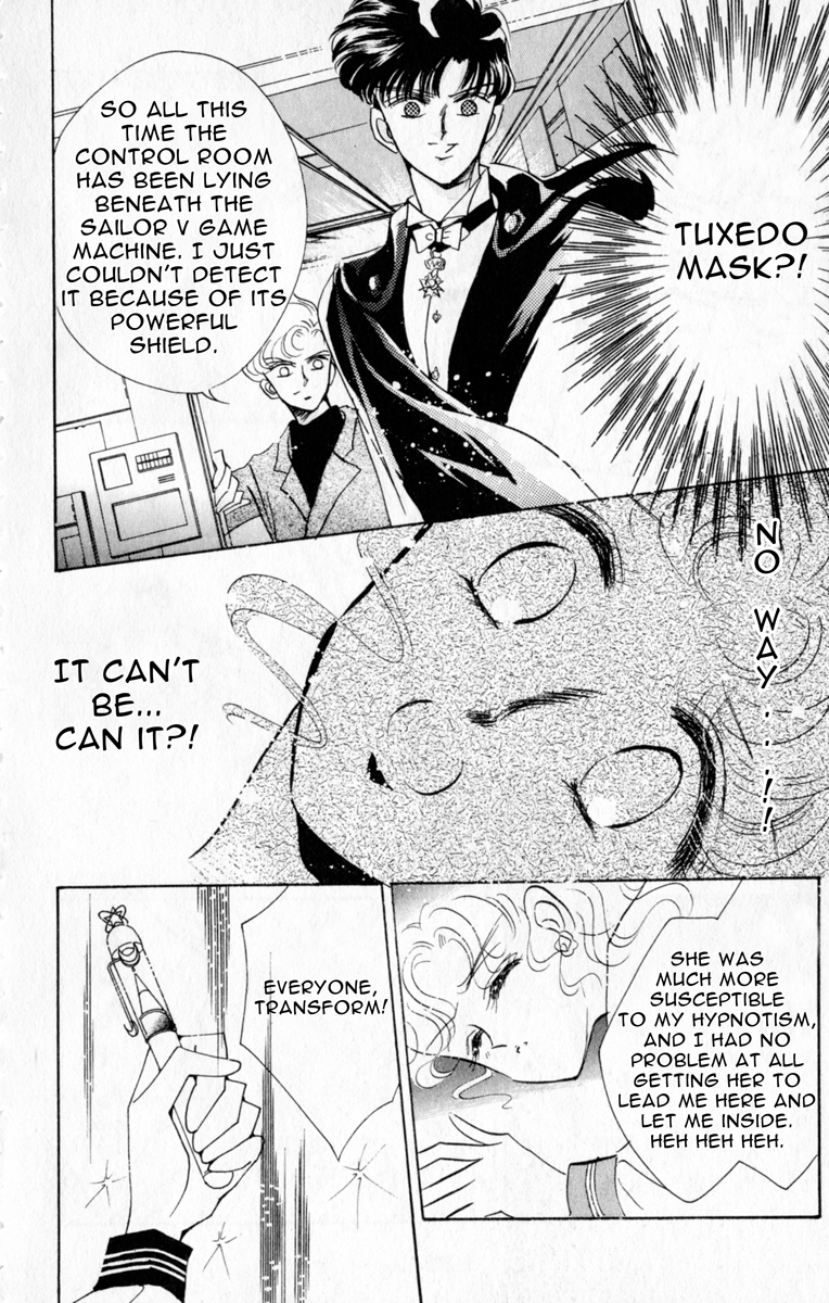 Sailor Moon Chapter 11 page 34 - Chapter 11: Reunion Endymion