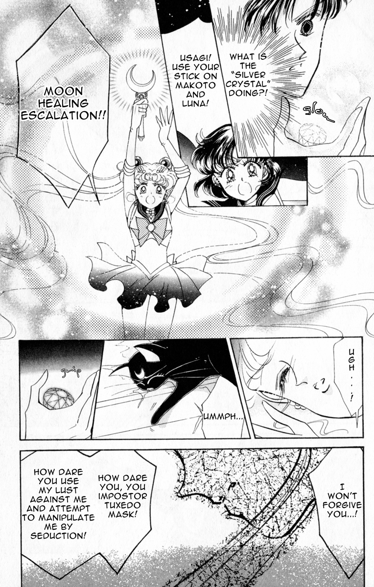 Sailor Moon Chapter 11 page 41 - Chapter 11: Reunion Endymion