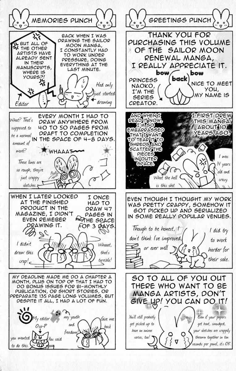 Sailor Moon Chapter 11 page 48 - Chapter 11: Reunion Endymion