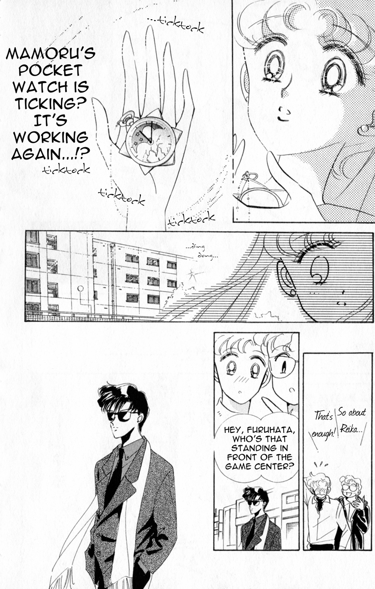 Sailor Moon Chapter 11 page 6 - Chapter 11: Reunion Endymion