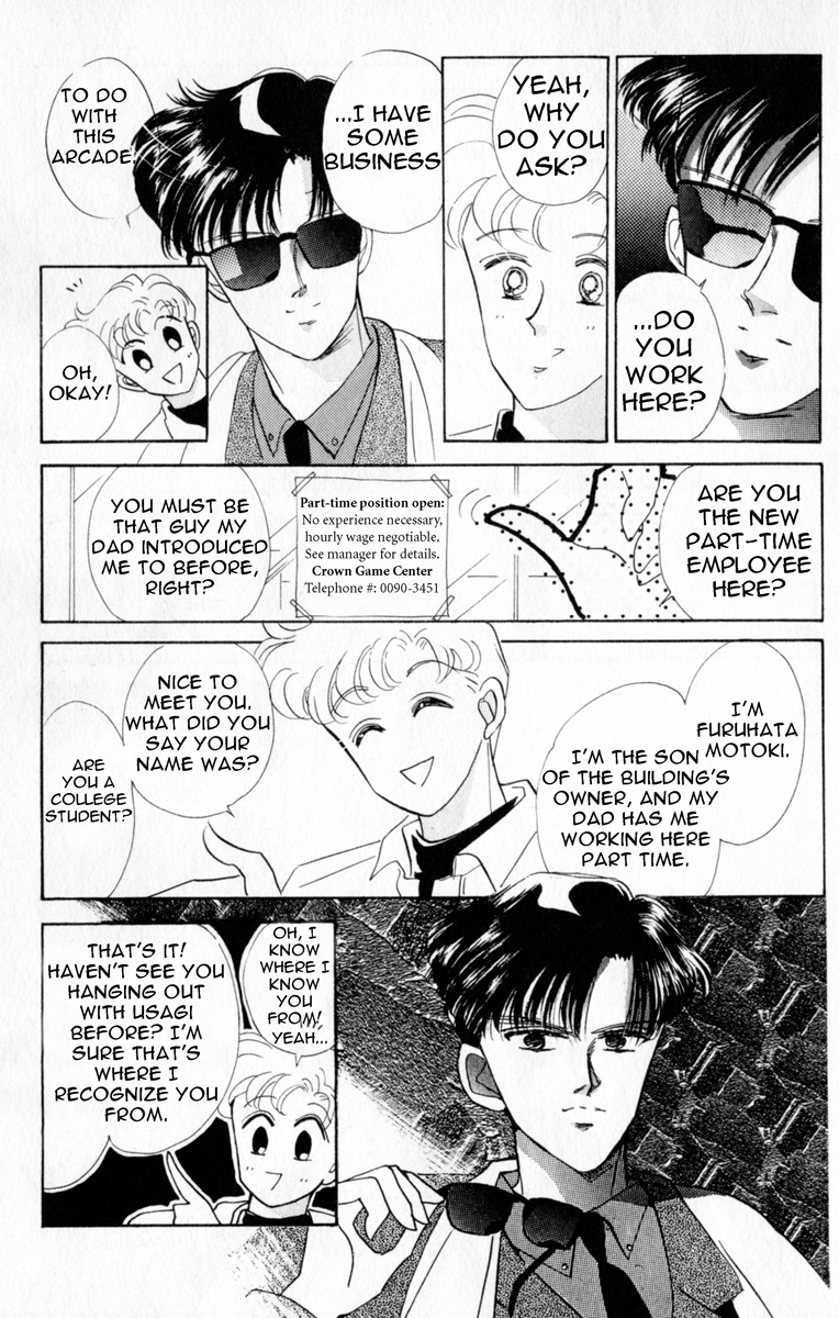 Sailor Moon Chapter 11 page 7 - Chapter 11: Reunion Endymion