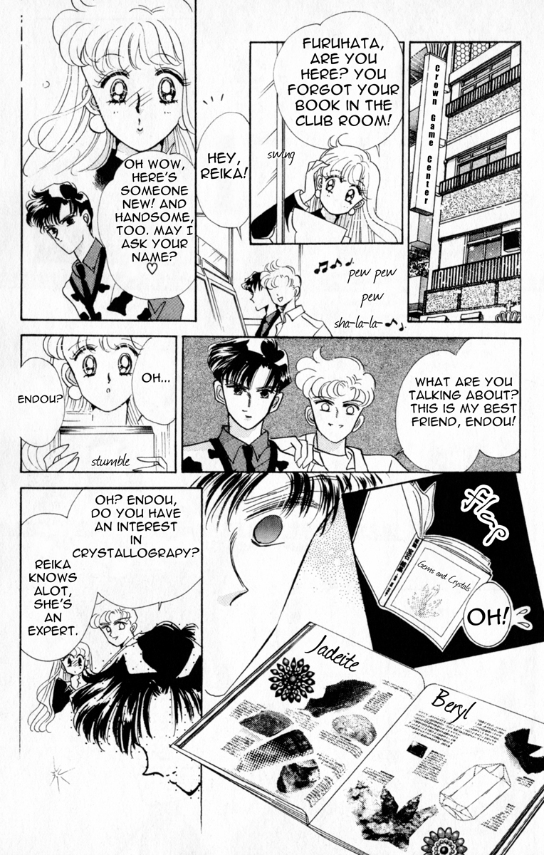 Sailor Moon Chapter 11 page 9 - Chapter 11: Reunion Endymion