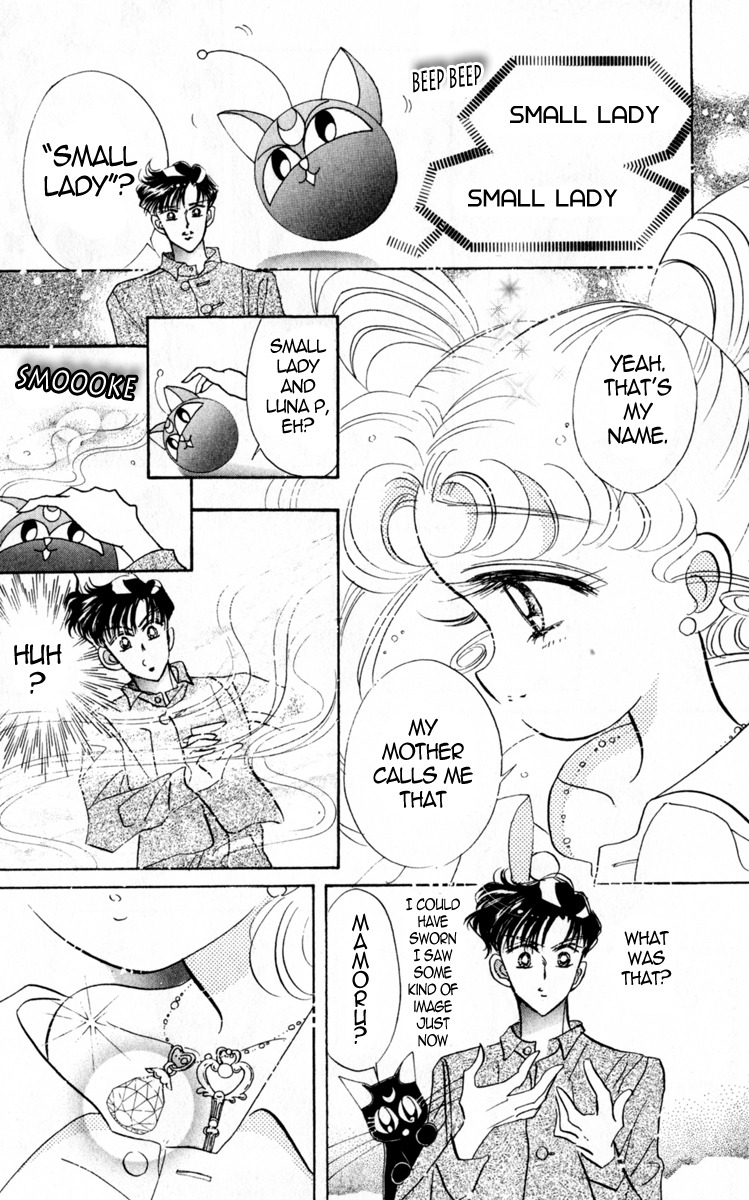 Sailor Moon Chapter 16 page 11 - Chapter 16: Abduction Sailor Mercury
