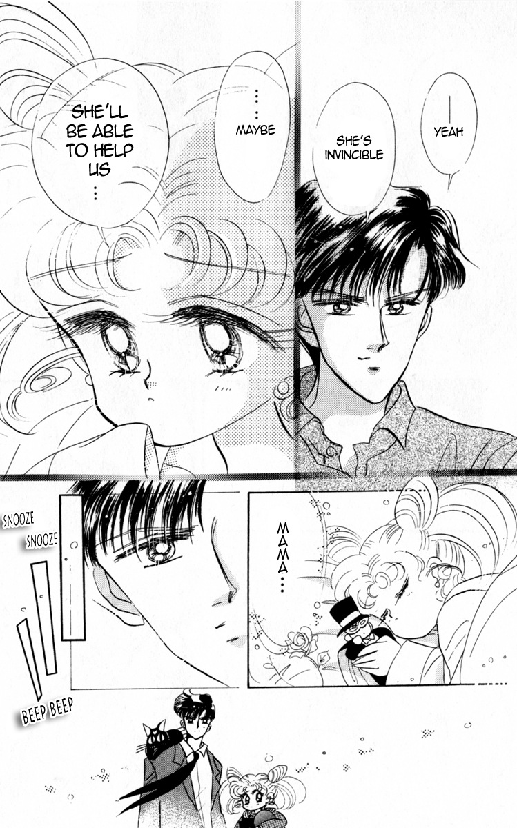 Sailor Moon Chapter 16 page 13 - Chapter 16: Abduction Sailor Mercury