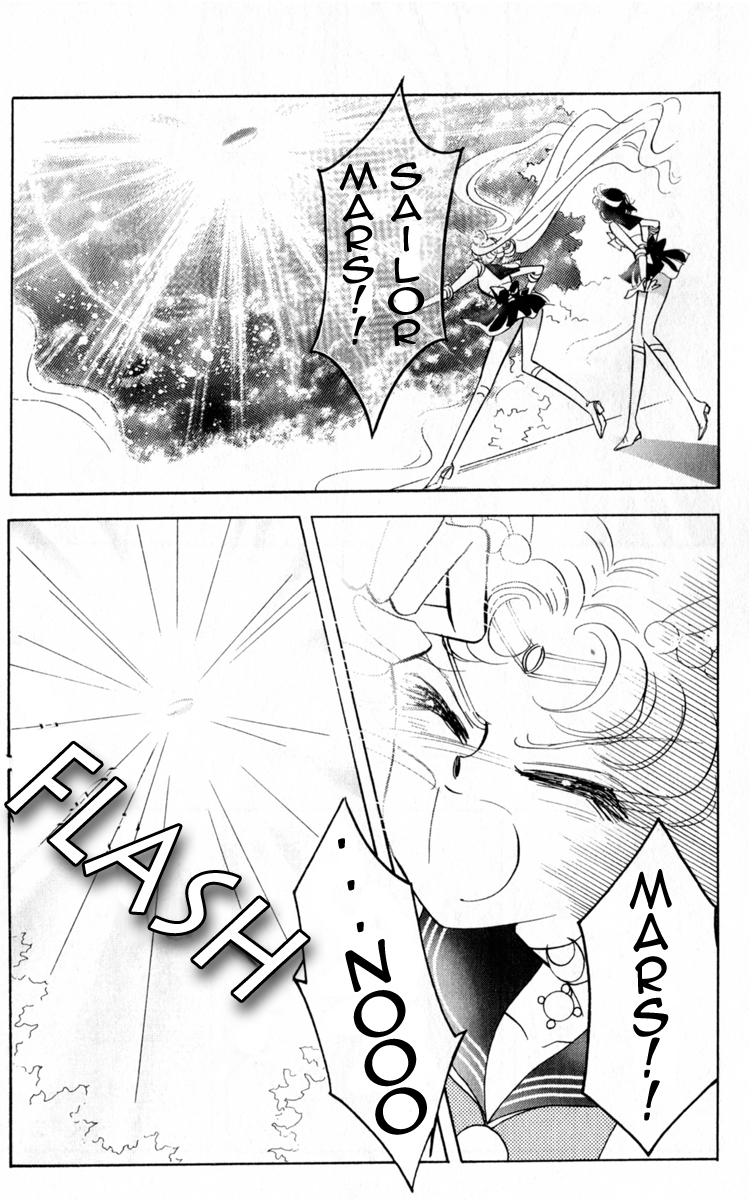 Sailor Moon Chapter 16 page 2 - Chapter 16: Abduction Sailor Mercury