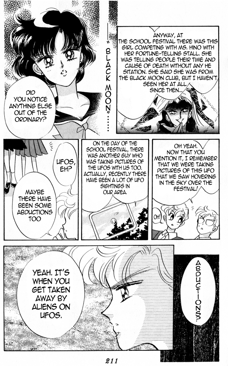 Sailor Moon Chapter 16 page 20 - Chapter 16: Abduction Sailor Mercury