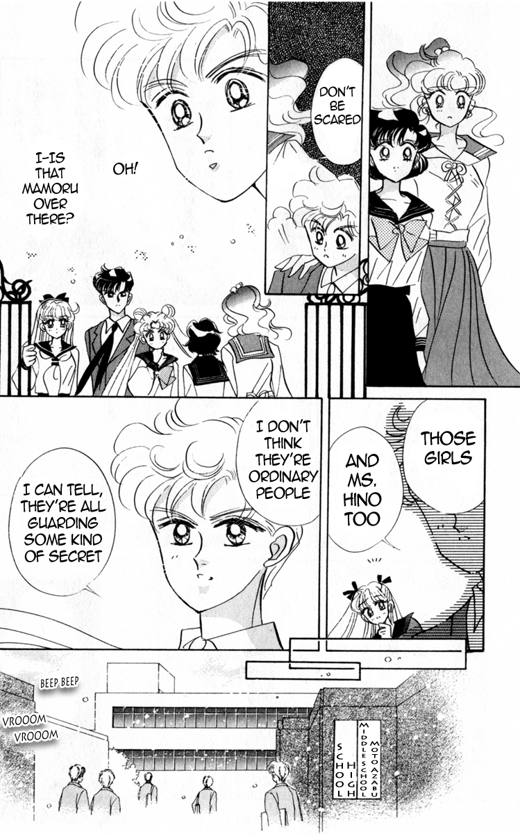 Sailor Moon Chapter 16 page 21 - Chapter 16: Abduction Sailor Mercury
