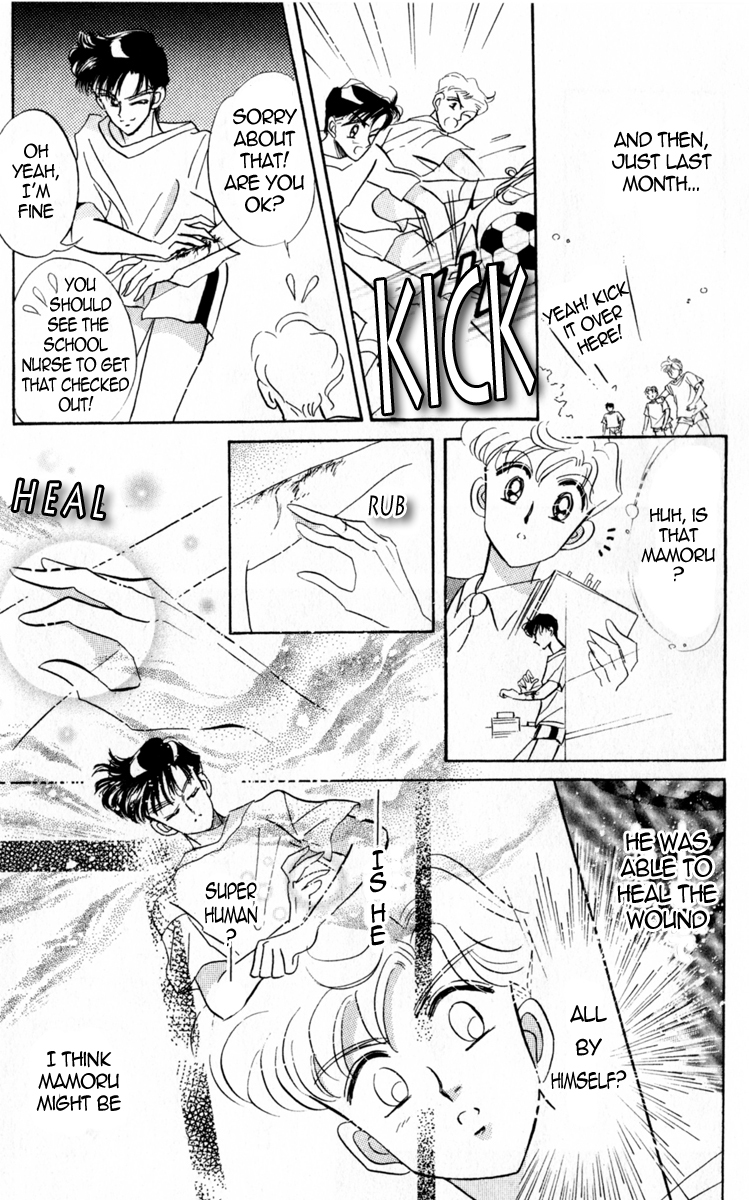 Sailor Moon Chapter 16 page 24 - Chapter 16: Abduction Sailor Mercury