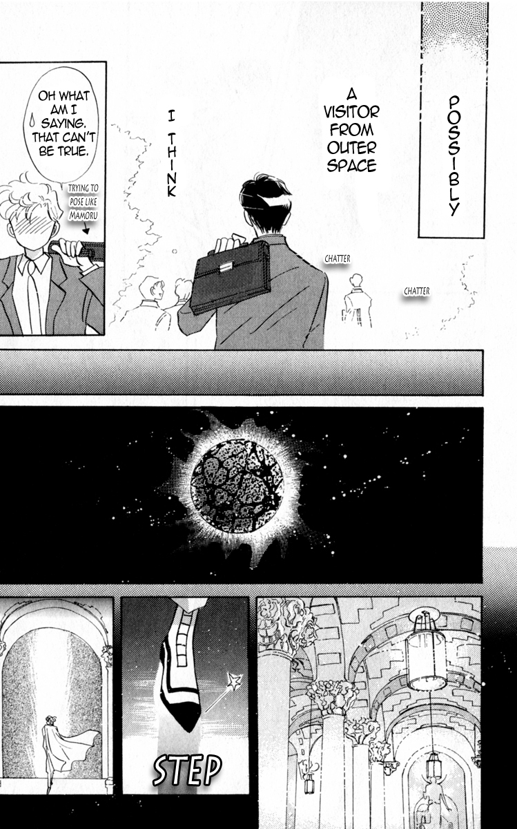Sailor Moon Chapter 16 page 25 - Chapter 16: Abduction Sailor Mercury