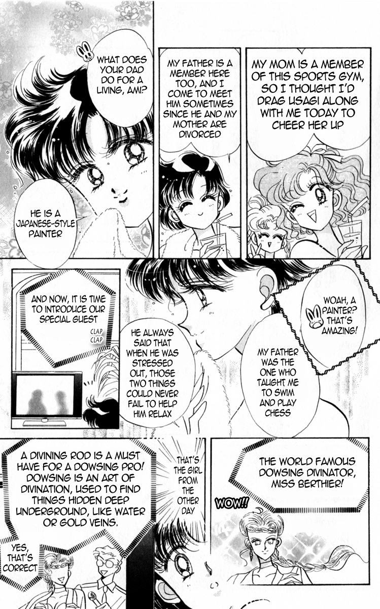 Sailor Moon Chapter 16 page 34 - Chapter 16: Abduction Sailor Mercury