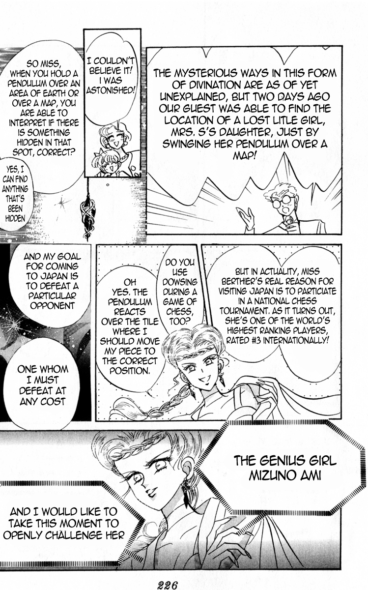 Sailor Moon Chapter 16 page 35 - Chapter 16: Abduction Sailor Mercury