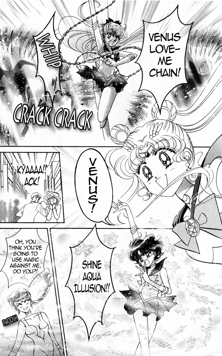 Sailor Moon Chapter 16 page 41 - Chapter 16: Abduction Sailor Mercury