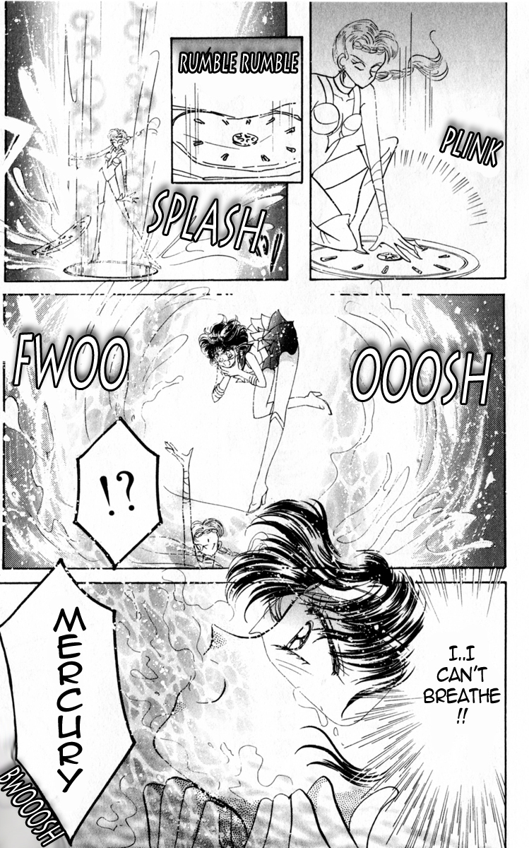 Sailor Moon Chapter 16 page 42 - Chapter 16: Abduction Sailor Mercury