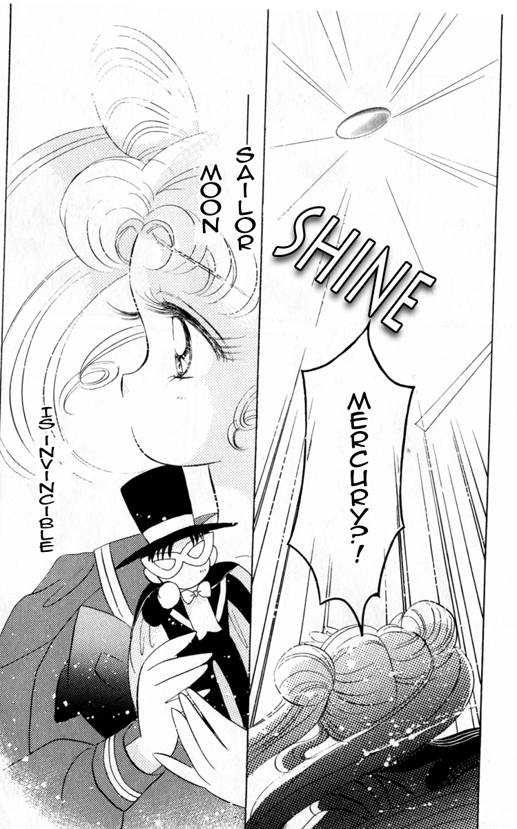 Sailor Moon Chapter 16 page 45 - Chapter 16: Abduction Sailor Mercury