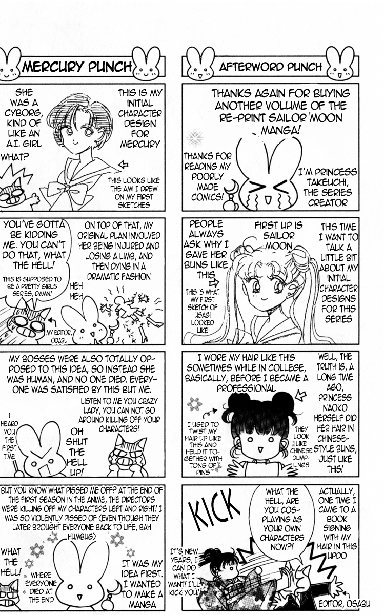 Sailor Moon Chapter 16 page 47 - Chapter 16: Abduction Sailor Mercury