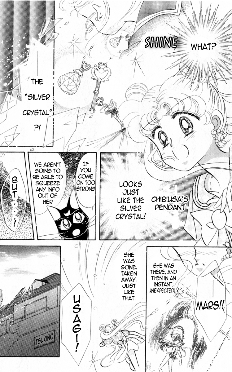Sailor Moon Chapter 16 page 5 - Chapter 16: Abduction Sailor Mercury