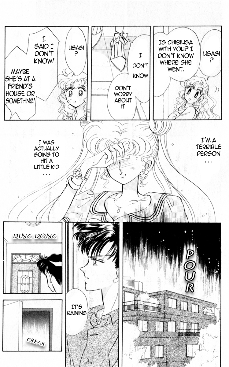 Sailor Moon Chapter 16 page 6 - Chapter 16: Abduction Sailor Mercury