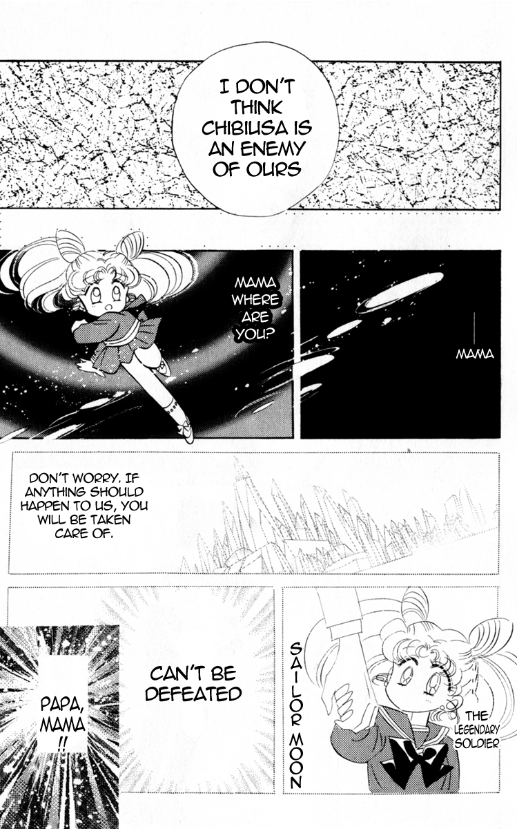 Sailor Moon Chapter 16 page 8 - Chapter 16: Abduction Sailor Mercury