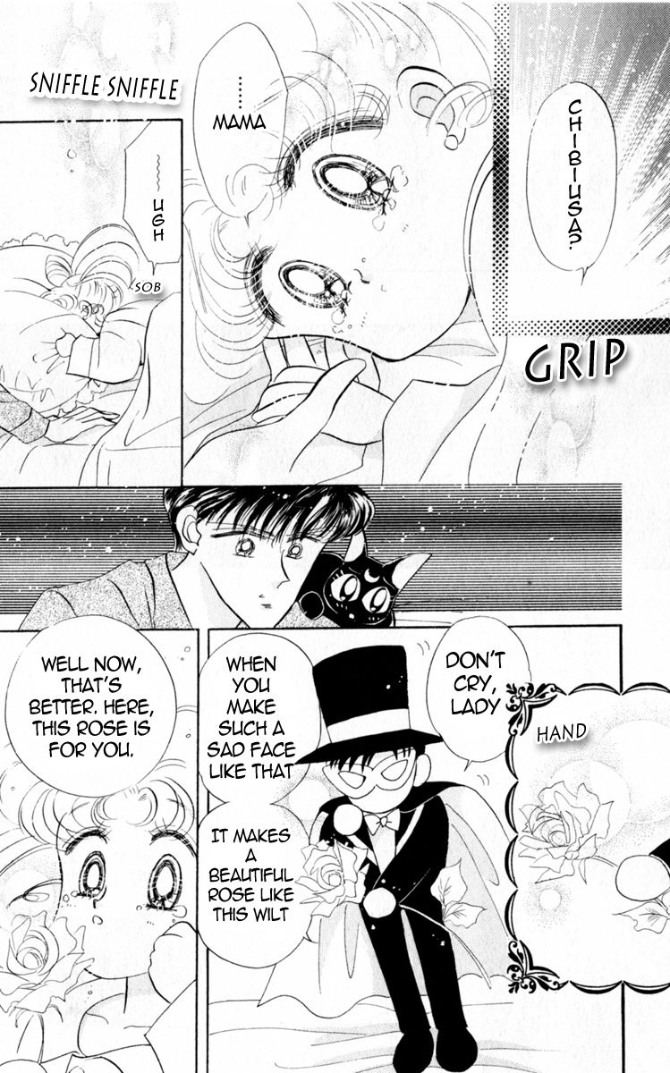 Sailor Moon Chapter 16 page 9 - Chapter 16: Abduction Sailor Mercury