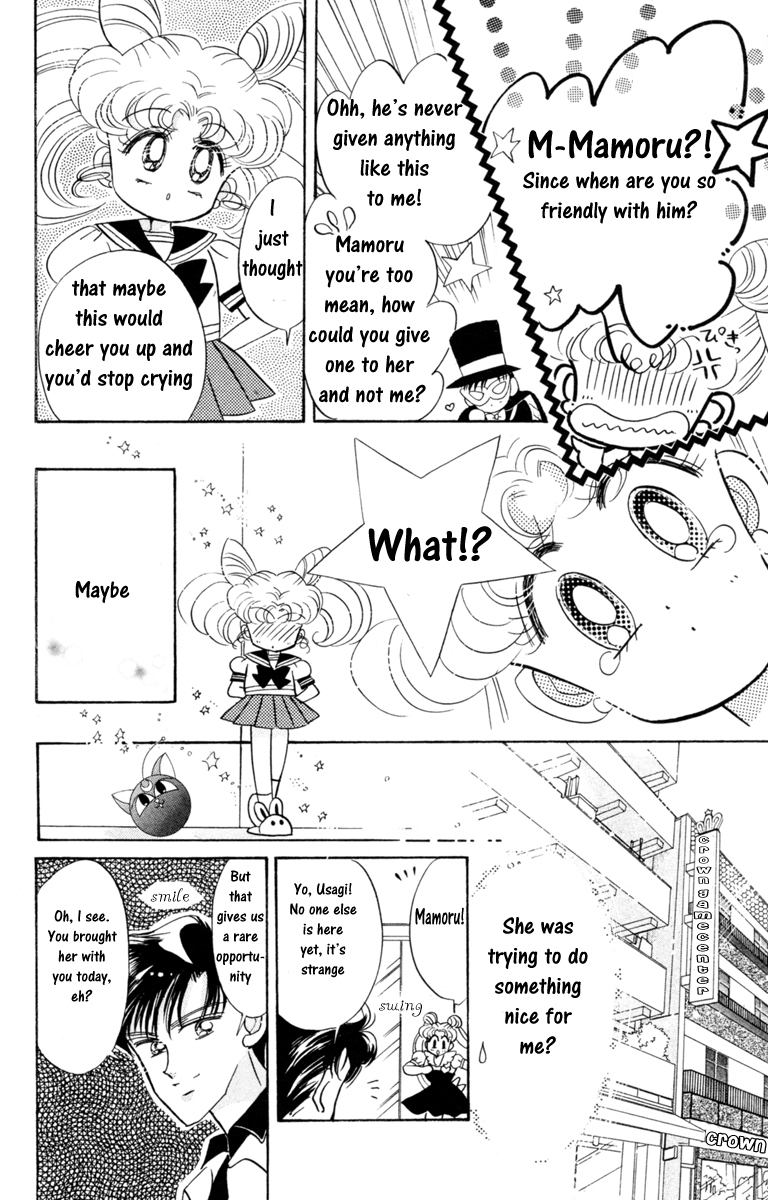 Sailor Moon Chapter 17 page 10 - Chapter 17: Secrecy Sailor Jupiter