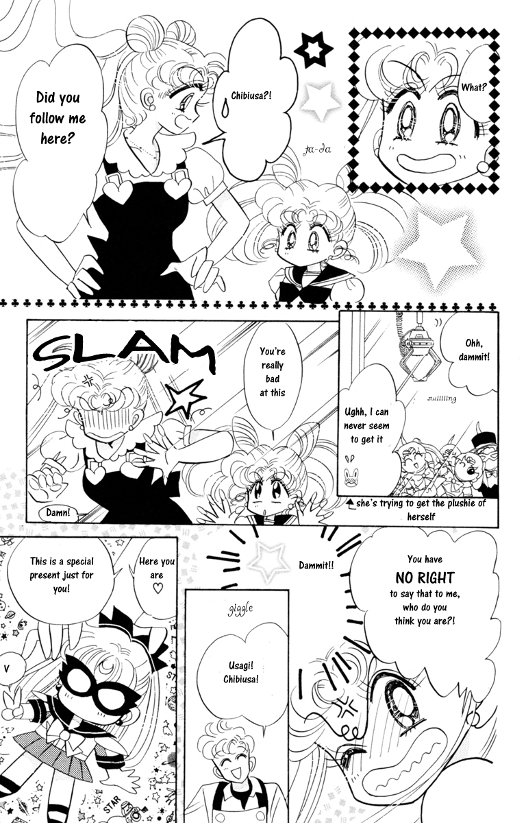 Sailor Moon Chapter 17 page 11 - Chapter 17: Secrecy Sailor Jupiter