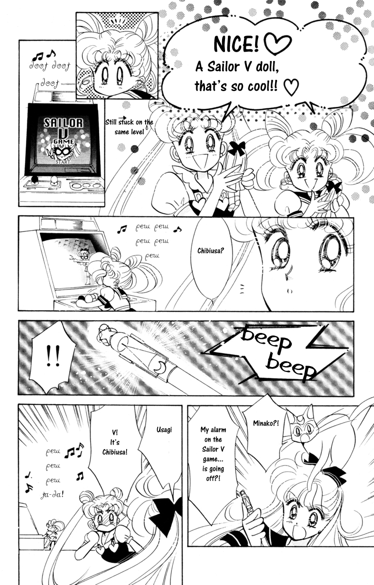 Sailor Moon Chapter 17 page 12 - Chapter 17: Secrecy Sailor Jupiter
