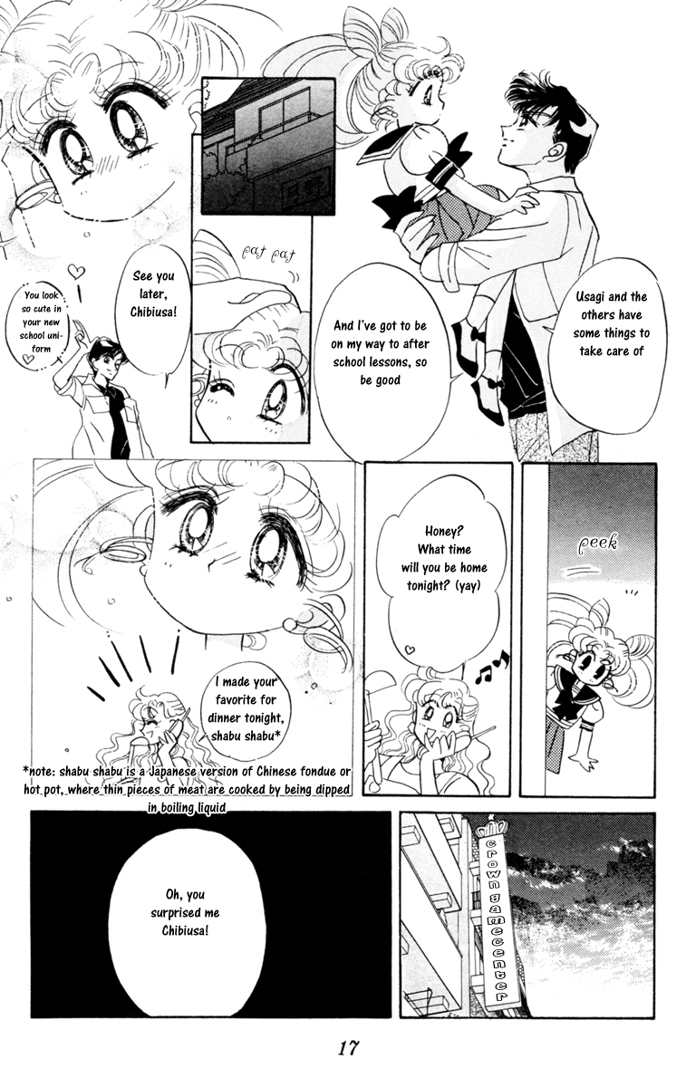 Sailor Moon Chapter 17 page 15 - Chapter 17: Secrecy Sailor Jupiter