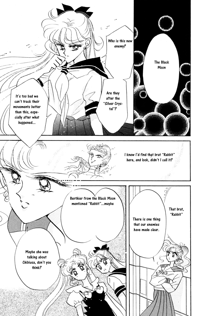 Sailor Moon Chapter 17 page 17 - Chapter 17: Secrecy Sailor Jupiter