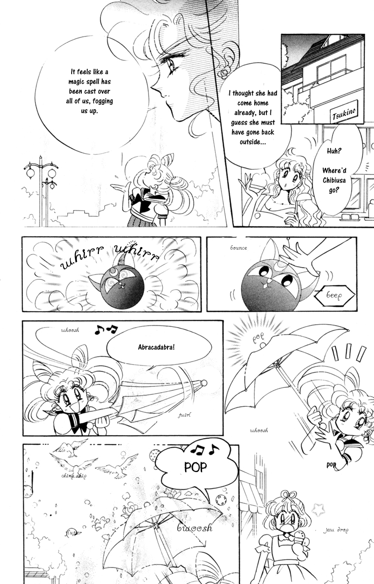 Sailor Moon Chapter 17 page 20 - Chapter 17: Secrecy Sailor Jupiter