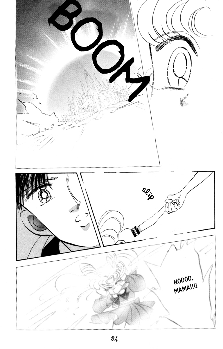 Sailor Moon Chapter 17 page 22 - Chapter 17: Secrecy Sailor Jupiter