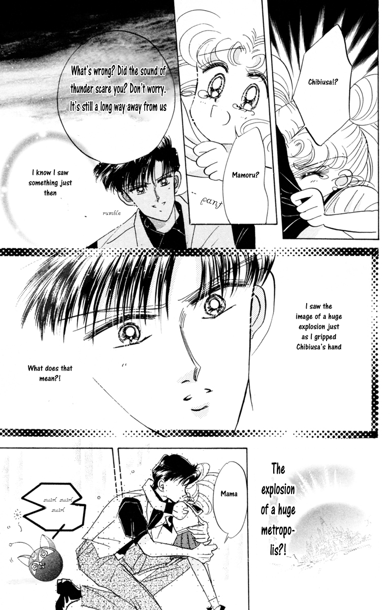 Sailor Moon Chapter 17 page 23 - Chapter 17: Secrecy Sailor Jupiter
