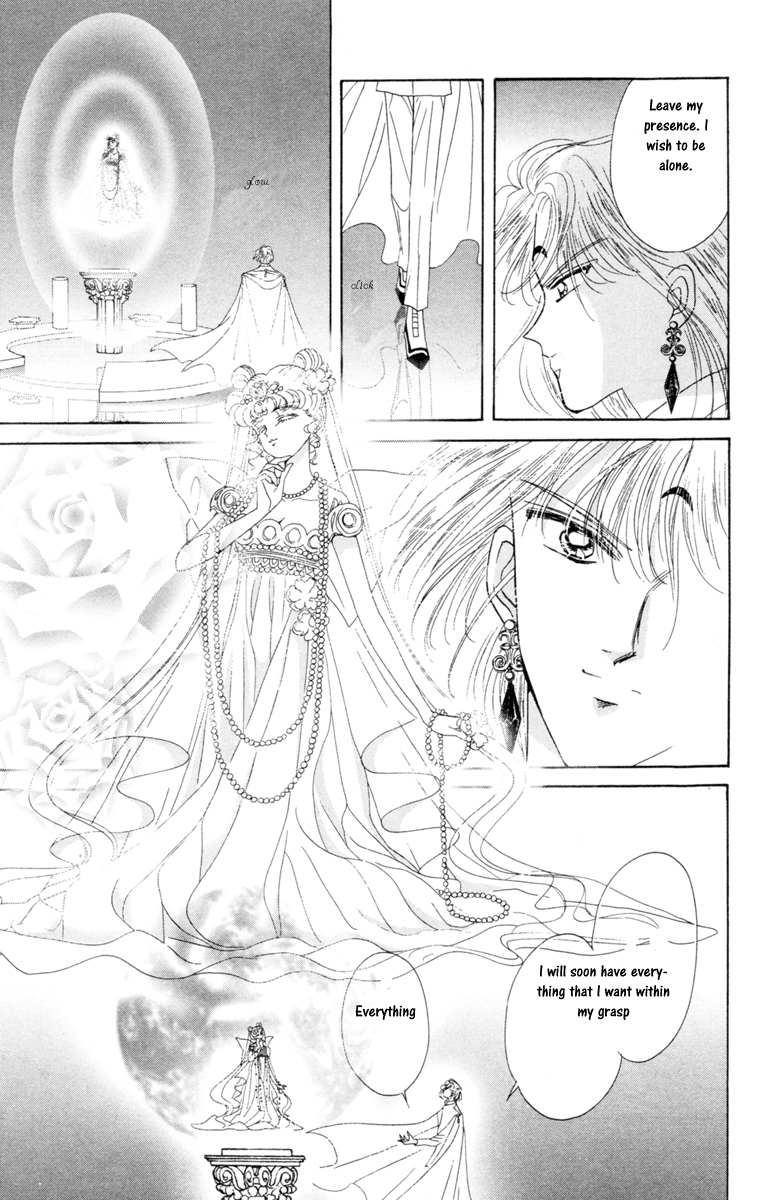 Sailor Moon Chapter 17 page 27 - Chapter 17: Secrecy Sailor Jupiter