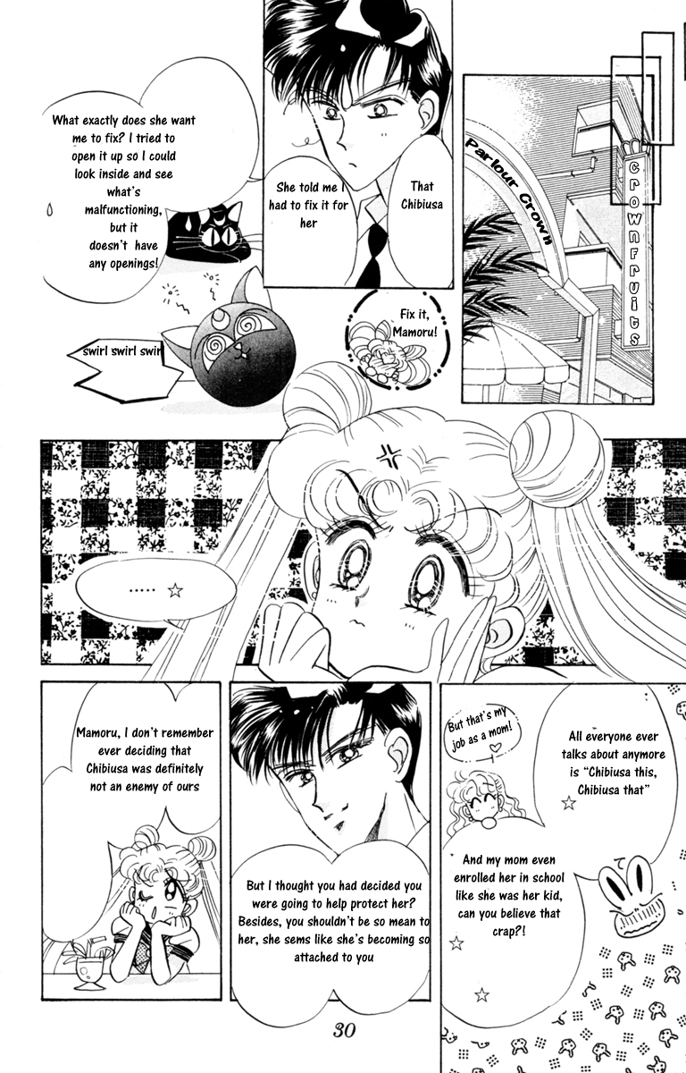 Sailor Moon Chapter 17 page 28 - Chapter 17: Secrecy Sailor Jupiter