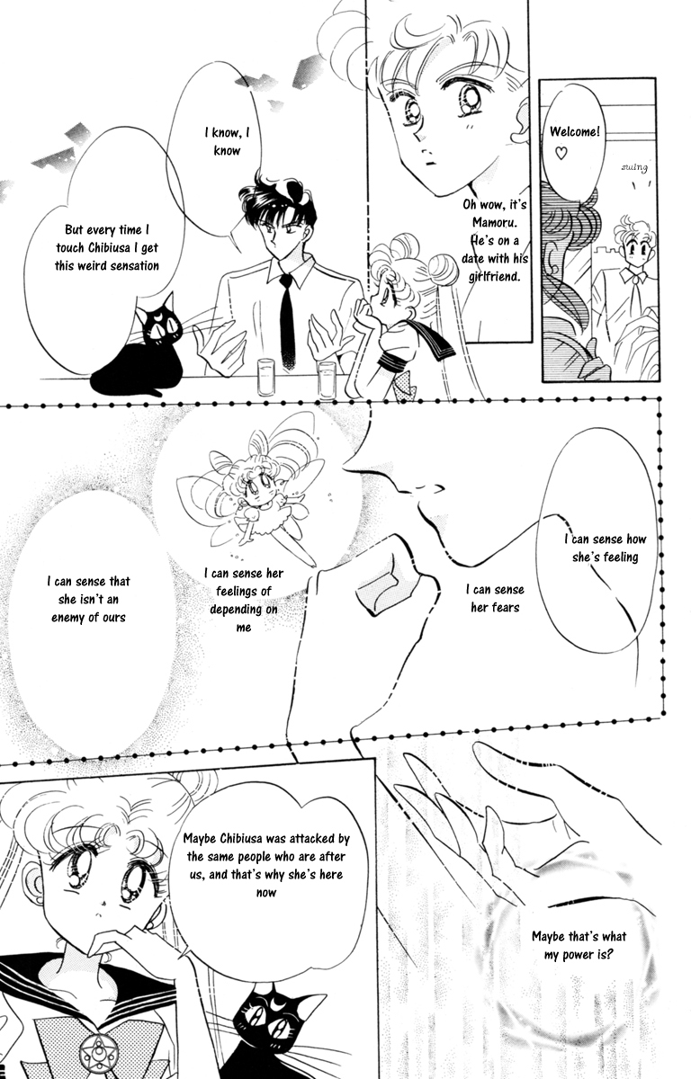 Sailor Moon Chapter 17 page 29 - Chapter 17: Secrecy Sailor Jupiter