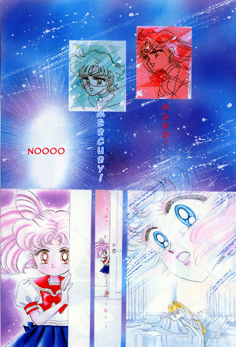 Sailor Moon Chapter 17 page 3 - Chapter 17: Secrecy Sailor Jupiter