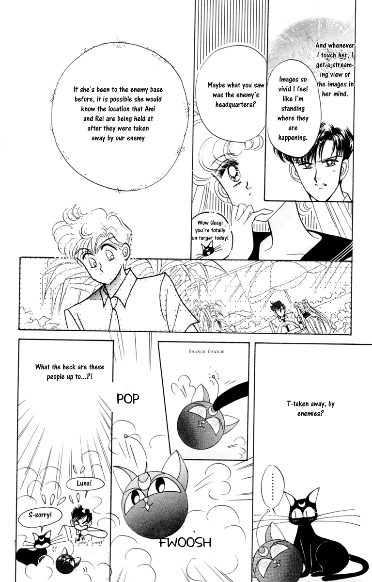 Sailor Moon Chapter 17 page 30 - Chapter 17: Secrecy Sailor Jupiter